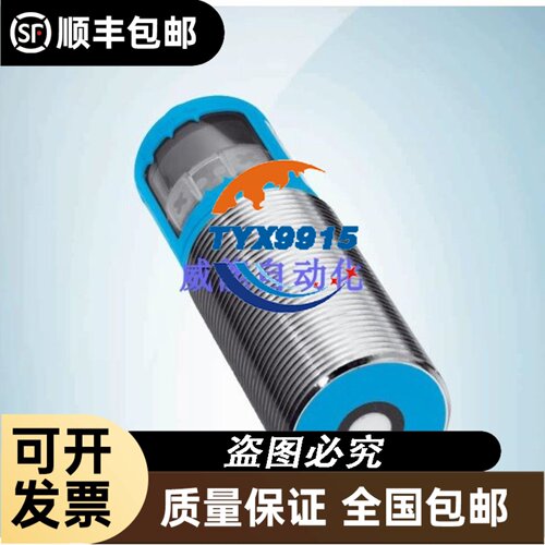 电阻器VP342R-2DZ-02A VP342R-1DZ1-02A VP342R-2DZ1-02A