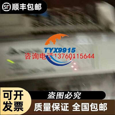 AB罗克韦尔 1794-VHSC Flex 2点高速计数器模块