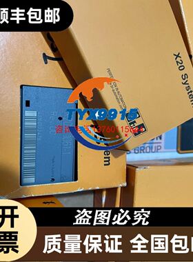 【现货】REXROTH/AVENTICS二位五通电磁阀082002