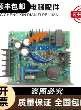 2500M/AO2UNIV/XXXXX/XXXXXX 仓库现货 欢迎