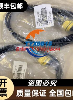 CS8310BI-17议价
