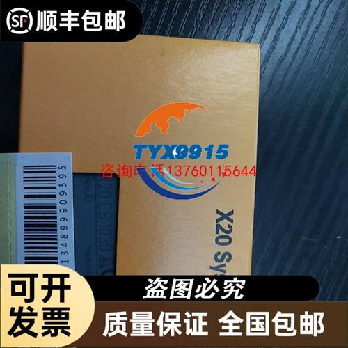 ZDR10DP2北京华德ZDR6DP1 DA3-40B/50B/减压阀 75/25