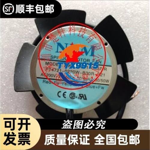 IHC3808-001G-500BZ3-5-24C2旋转编码器HEDSS海德ROT