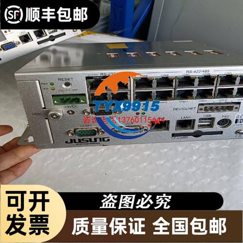 行程开关TZ067-10/10Y T2A067-01Y TL067-01Y TZ