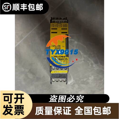 A90L-0001-0509 9WF1224H1D05 9WF1224H1D03 9WF1224