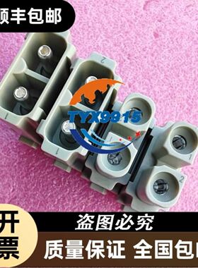 THIES蒂斯风速仪，Thies蒂斯超声风速仪4.382
