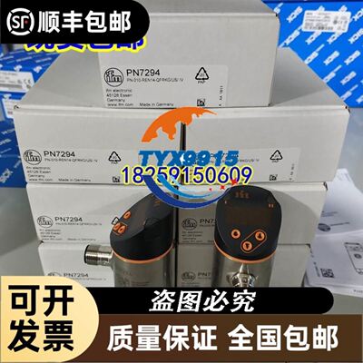 易福门 电感式接近开关IFS212 IFS210 IFS213 I