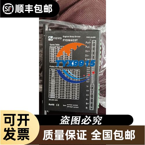 伺服马达 HC-MFS73 HC-KFS73 HC-KFS73B/HC-MFS73B