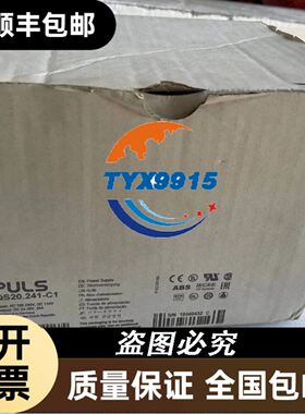 PROMISE FastTrak TX4660 SAS