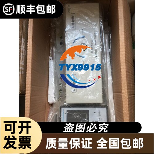 现货WLL170-2P132西克SICK光产品，购买前请