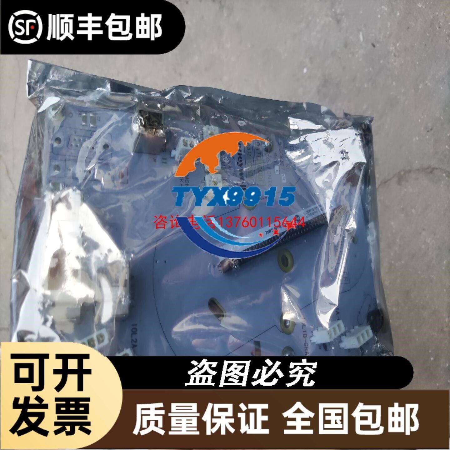 GAP-SENSER AEC-7710-32 议价议价
