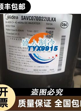 50134431 DDLS 548i 200.3 L Leuze易测