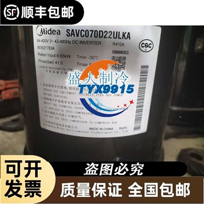 50134431 DDLS 548i 200.3 L Leuze易测