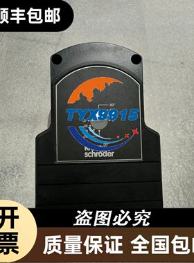 韩国UNITEST控制器主板CPU控制器PGB 1.51.