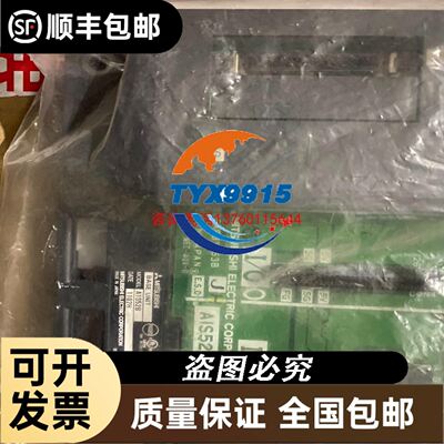 台湾THK-SSR20直线导轨，20低组装直线导轨，导轨长5