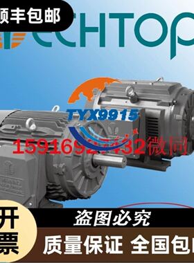 茵特康 Intercontec 编码器线接头12针