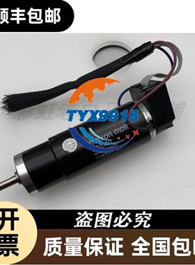 Extion EXD5314CE 五相步进驱动器