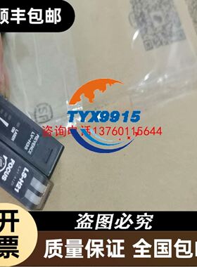 FH175G0000 FH17510000FJ013909090081 FH175I0000FJ