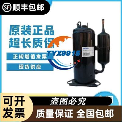 HARTING连接器09451511560连接器RJ 10G PLUG浩