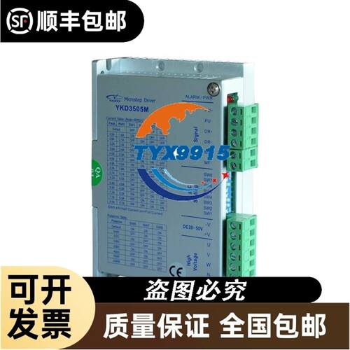 巴鲁夫 方形 接近开关 BES01T8 BES Q08ZC-POC20B-BP