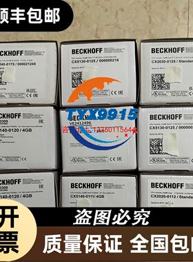 ab罗克韦尔 模拟量输入模块 1769-iF4议价