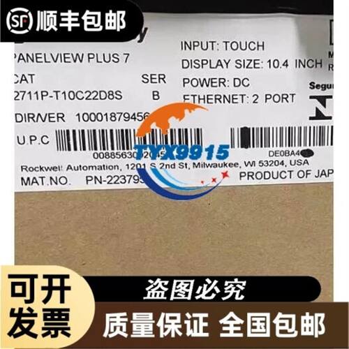 QJ71PB93D 1500一个议价