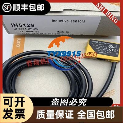 控制器EX120-SMJ1 EX121-SMJ1 EX122-SMJ