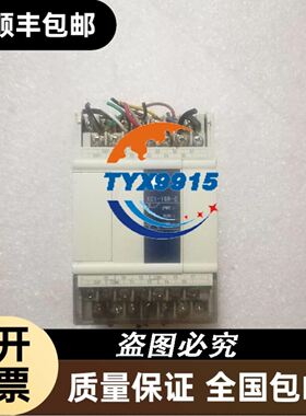 魏德米勒 UR20-16DO-P 模块，型号131525