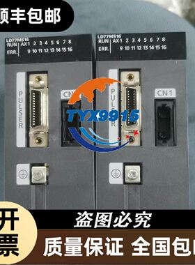 世韩SEHAN电动螺丝电源，型号：KT-38D，功能正常，