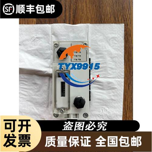 HF18FF-024-4Z1D宏发继电器通用JZX-18FF-024 14脚4