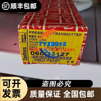 PZE X4V 1/774581 PNOZ XE1/774620 PILZ皮尔兹 安全