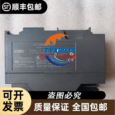 力士乐LFA25D-7X/F R900905302盖板LFA25D-7X/F