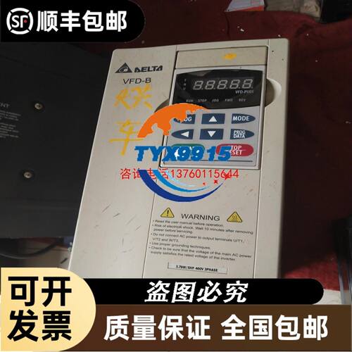 VX232DGX347F电磁阀现货秒发
