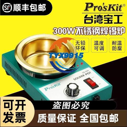 22寸M220ZGE-L20 M215HW01V.6 M215HW01V.B