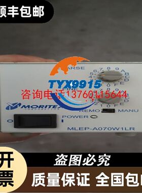 研华610L，AlMB-707VG，十代i5 CPU