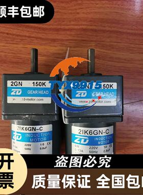 E82EV302K4C E82EV302K4B E82EV302K4C200供应变频器