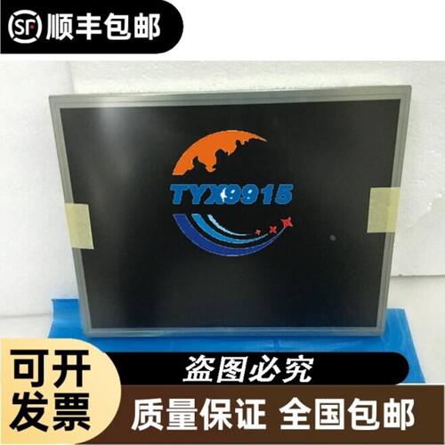 CRYSOUND，547，成色漂亮，功能包好，现货实拍，议价