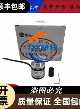 福克斯波罗 通讯卡件FCM100ET FCM10EF