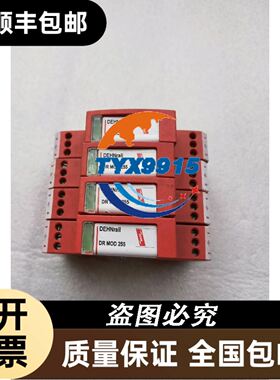 T30UINAQ T30UIPAQ 邦纳超声波 T30UUNAQ T30UUPAQ