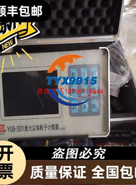 HARTING连接器19400240413黑色高上壳HAN-24-HPR-HTE