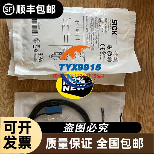 现货 FI8X-G18-OP6L-Q12 传感器接近开关