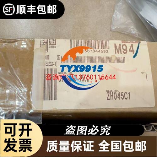 华三无线AP+型号H3C+WA6330，转个有需要的朋友，项议价