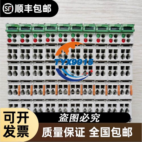 A90L-0001-0509 9WF1224H1D05 9WF1224H1D03 9WF1224