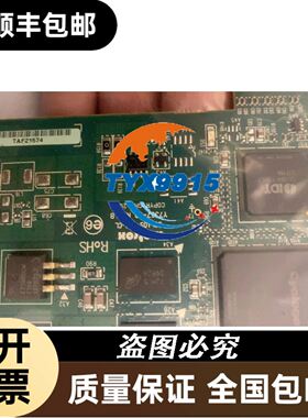 G7SA-3A1B 24VDC 带底座/安全继电器/