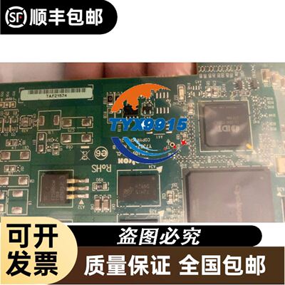 G7SA-3A1B 24VDC 带底座/安全继电器/