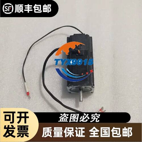 昆仑通态触摸屏，型号TPC1031Et wifi，正议价