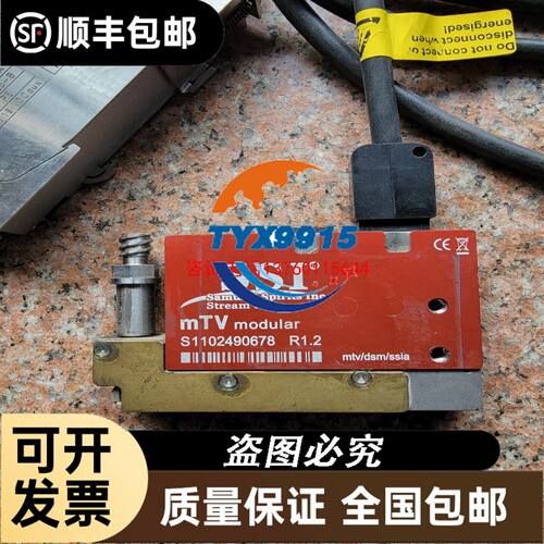 电磁阀4V130C06BI，，库存19个，