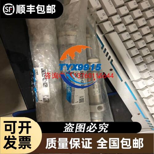 ST3PA-C ST3PF MC4ES-AP MS4SC-AP MS4SA-CE MS4SF-AP1N议价议价