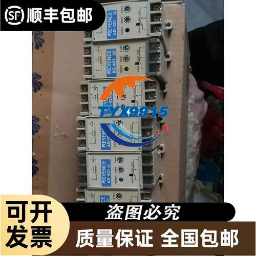 昆仑通态触摸屏，型号TPC7032Ei wifi版，替代已停议价