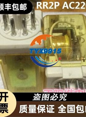 dki 伺服驱动控制器pmdpc1c3p0